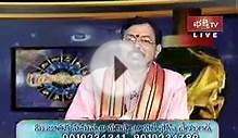 grahabalam 16th feb 2011-who can wear Navaratna ring part 5